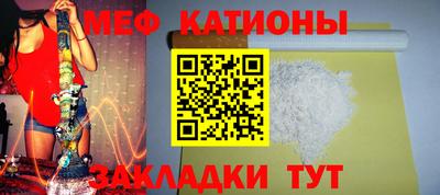 синтетический гашиш Бугуруслан