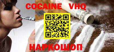 синтетический гашиш Бугуруслан