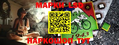 ALPHA-PVP Будённовск