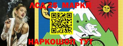 синтетический гашиш Бугуруслан