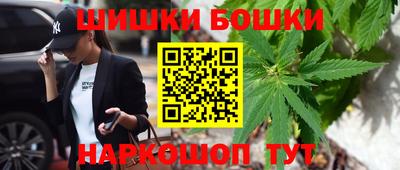 ALPHA-PVP Будённовск