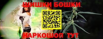 синтетический гашиш Бугуруслан