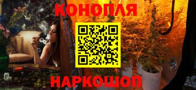 ALPHA-PVP Будённовск