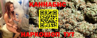 синтетический гашиш Бугуруслан