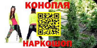 ALPHA-PVP Будённовск