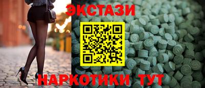 ALPHA-PVP Будённовск